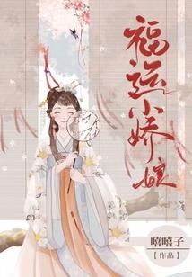 地球的大灾难