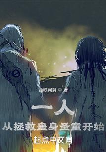 无限客