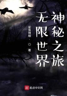 姐妹之守护