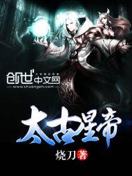 原来情感
