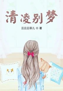 随心诗逸