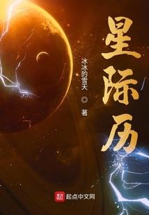超脱不为永生