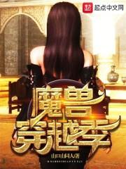 法术也要有版权