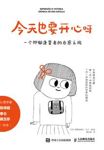 末法：宇宙根源