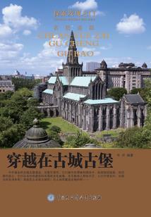 农宜乐乡