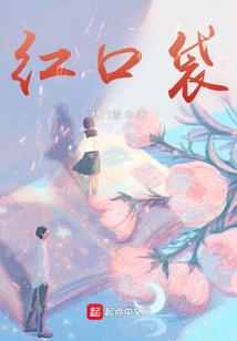 重生九零当军嫂