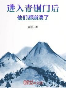 神医七小姐：邪帝嗜宠无下限