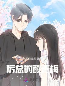 一抹无忧