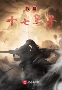 仙剑传说之蝶舞诀天