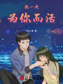 快穿：苏到自己了