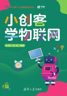 卓御传说