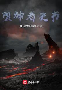 我在宇宙尽头等你