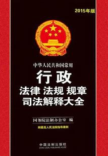 安小帅的乱世曲