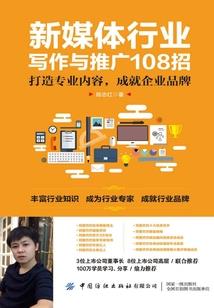 甜宠100分：宝贝，萌萌哒
