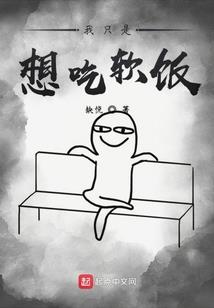 囚龙九天