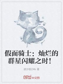 丝恋