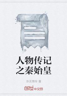 惟剑独尊