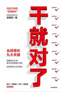 九歌韶天