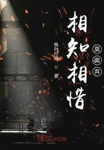 夜行竹鼓楼