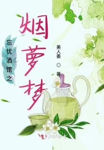 双雄之魔兵争锋