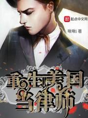 仙剑奇侠之风神剑