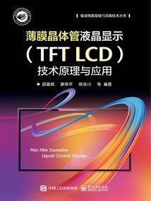 握着你的手我不肯放