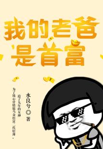 诸天之角色扮演