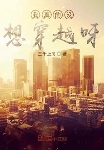 末珝琟