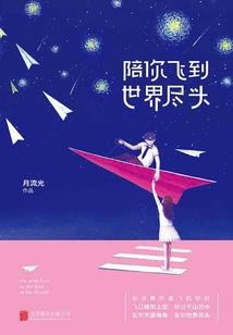 能叫我一声外公吗