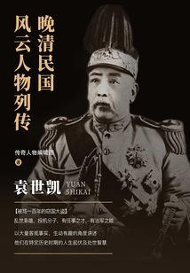 领域之帽