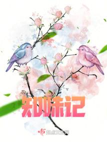 逐明塔