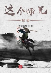 神魂世界之至尊少年