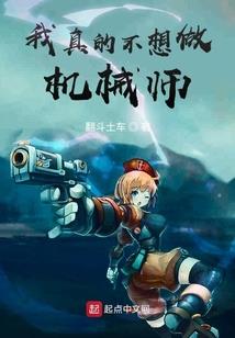 永不能完成的任务
