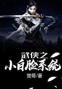 解语花铺