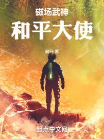 迷你世界之西部