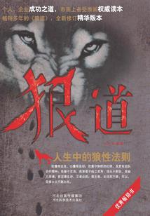 重生之总裁请签字