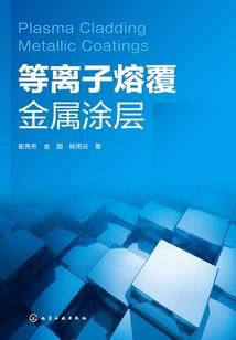 昕帝传说