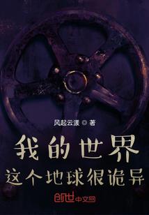 江吟落天