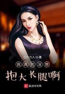面粉出现了问题