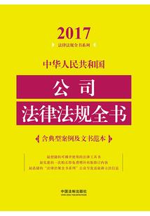 噬魂战天