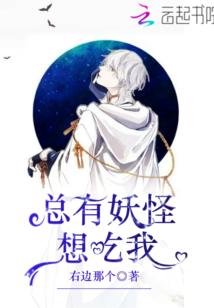 独宠天才少女
