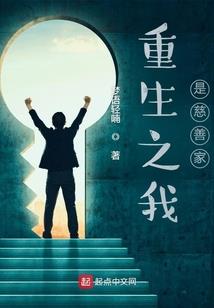 天外来妃