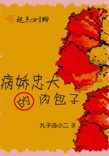 废境界