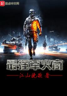 独往