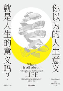 ifyou还爱我
