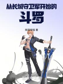 萌宠甜心，乖一点