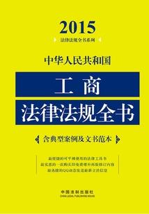 末日漂流，无心同言