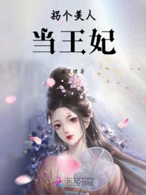 世界：聚合