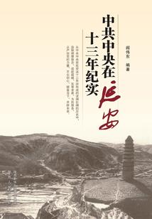海贼王之天地潮汐