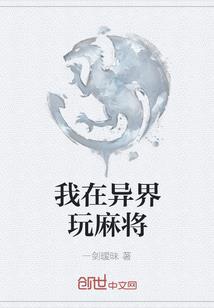 妖孽王爷，腹黑七小姐